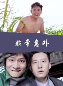 亚洲国产片