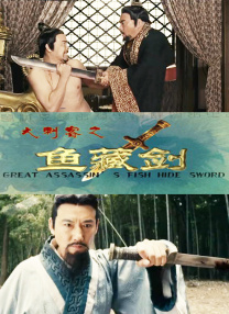 热久久免费国产视频