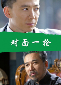 在线一区免费播放