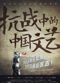 国产精品污