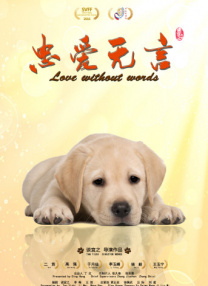 亚洲伊人久久大香线蕉啊