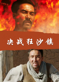 二月份甜蜜