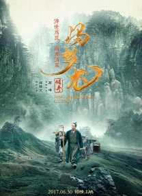 国产福利在线观看一区二区