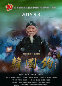 国产精品嫩草影院永久一