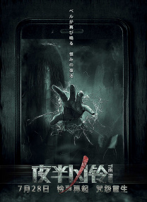 裸体直播免费观看