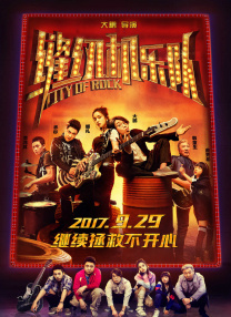 chinesebd**在线