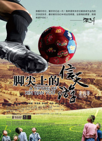 国产成人福利美女观看视频