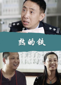 国产精品亚洲精品观看不卡