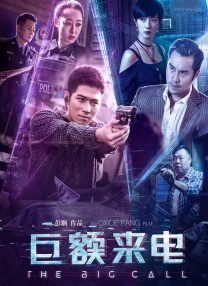 中文字幕第2页