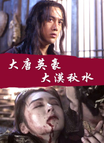 高清a级免费