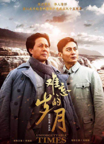 亚洲一区二区免费在线观看