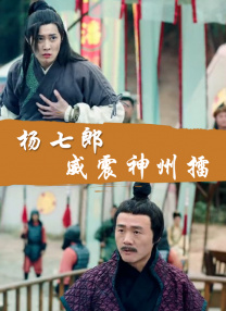 婷婷色图