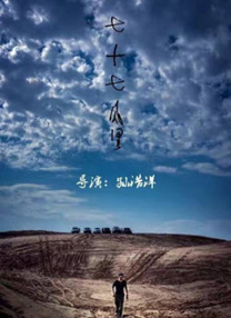 明星合成论坛