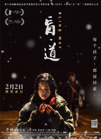 日韩成人综合网