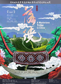 亚洲精品视频播放
