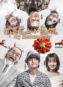 双方客户的秘书交换