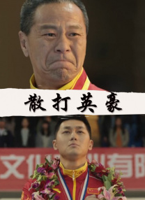 51久久夜色精品国产麻豆