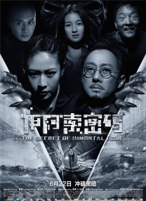 a一级毛片录像带录像片
