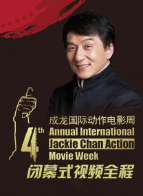 欧美黄色一级在线