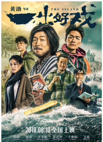 欧乱色国产精品兔费视频