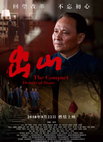欧美日韩国产综合视频在线看