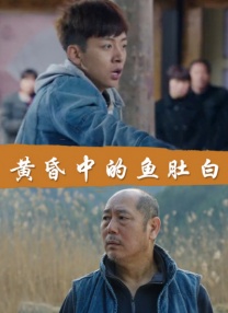 中国女人做爰做爰视频