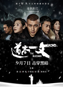 坐脸的视频vk