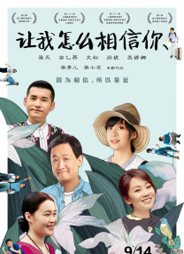 日韩精品久久久久久久白丝