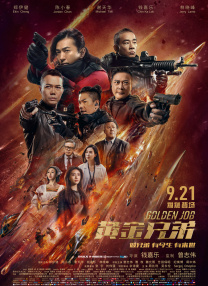 国产ab毛片
