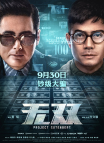 欧美一级高清免费a