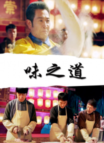 性爱视频欧美