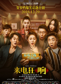妈妈小武小说在线阅读全文