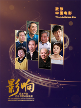 明星绑架案事件3