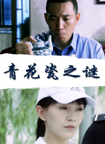 色综合合久久天天给综看