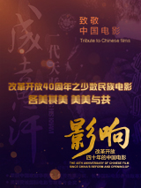 狠狠色噜噜狠狠狠狠奇米777