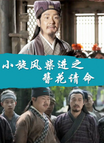 精品国产不卡一区二区三区
