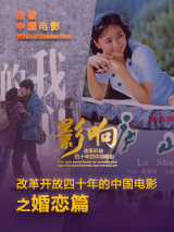 久久久久久久国产免费看