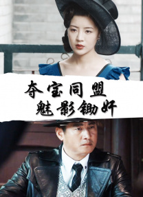欧美亚洲色图视频
