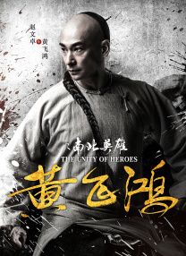 网络热门梗
