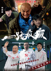 私人教学提高成绩