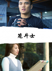 她双腿大开被绑在床调教ktv