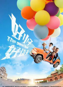 91频在线观看免费大全