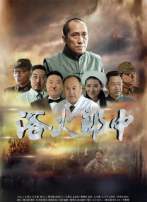 日本一区二区三区日本免费