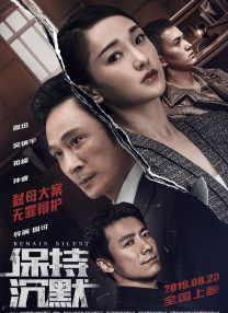 香港av电影在线
