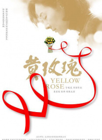 五月激情综合丁香色婷婷