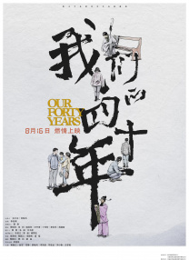 老板把舌头伸进我下边视频