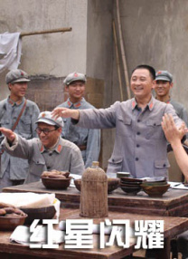 青青青青啪视频在线观看