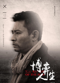 年轻母亲之家