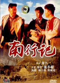 国产青草视频在线观看