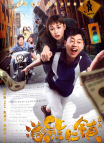 妻子的爱欲